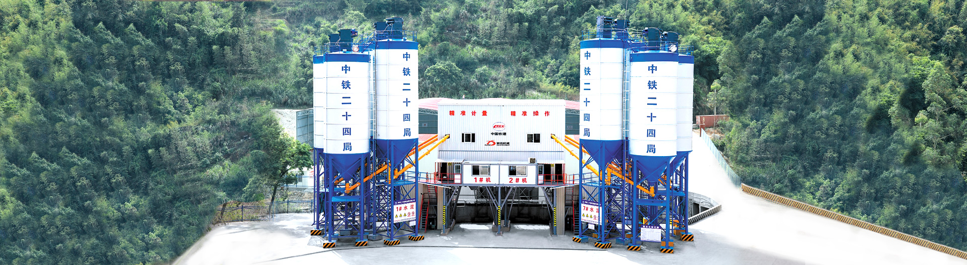 信達(dá)機(jī)械